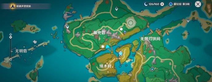 《原神》稻妻世界任务触发地点介绍 稻妻世界任务分布图