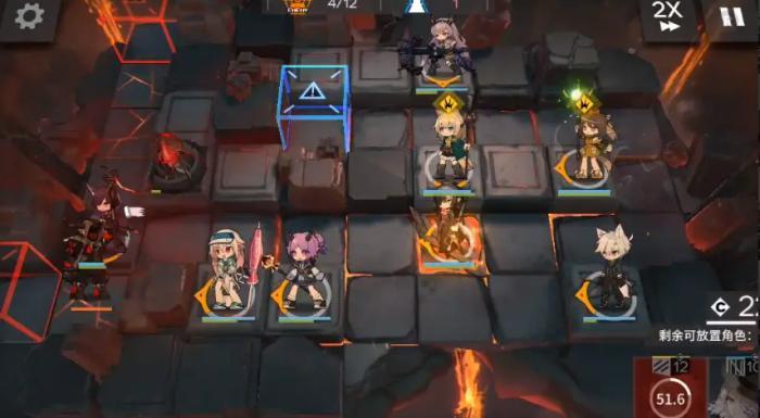 《明日方舟》纷争演绎机制介绍 纷争演绎B3&C3提丰单核攻略