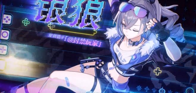 《崩坏星穹铁道》全五星up角色大全 全五星up角色现状及强度解析 《崩坏星穹铁道》全五星up角色大全 全五星up角色现状及强度解析