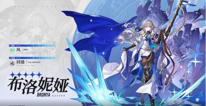 《崩坏星穹铁道》常驻角色哪个好 全常驻五星角色现状及强度解析 《崩坏星穹铁道》常驻角色哪个好 全常驻五星角色现状及强度解析