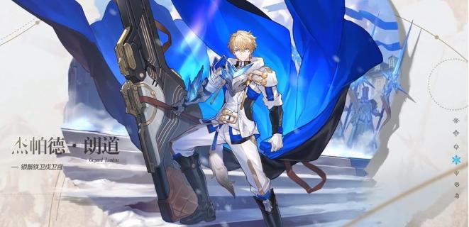 《崩坏星穹铁道》常驻角色哪个好 全常驻五星角色现状及强度解析 《崩坏星穹铁道》常驻角色哪个好 全常驻五星角色现状及强度解析