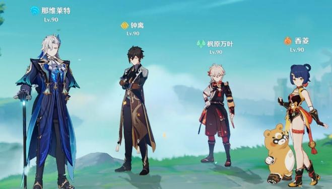 《原神》那维莱特怎么配队 那维莱特配队思路详解 《原神》那维莱特怎么配队 那维莱特配队思路详解