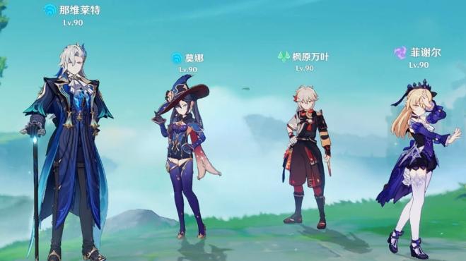 《原神》那维莱特怎么配队 那维莱特配队思路详解 《原神》那维莱特怎么配队 那维莱特配队思路详解