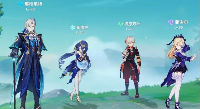 《原神》那维莱特怎么配队 那维莱特配队思路详解 《原神》那维莱特怎么配队 那维莱特配队思路详解