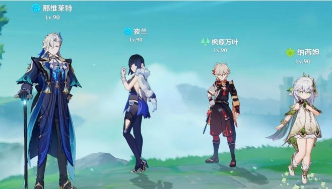《原神》那维莱特怎么配队 那维莱特配队思路详解 《原神》那维莱特怎么配队 那维莱特配队思路详解