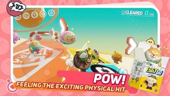 《蛋仔派对》官方下载国际服 国际服官方版下载 《蛋仔派对》官方下载国际服 国际服官方版下载