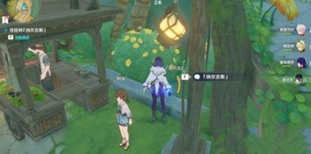 《原神》喵喵喵喵喵隐藏任务成就完成方法最新介绍 《原神》喵喵喵喵喵隐藏任务成就完成方法最新介绍