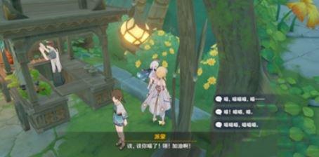 《原神》喵喵喵喵喵隐藏任务成就完成方法最新介绍 《原神》喵喵喵喵喵隐藏任务成就完成方法最新介绍