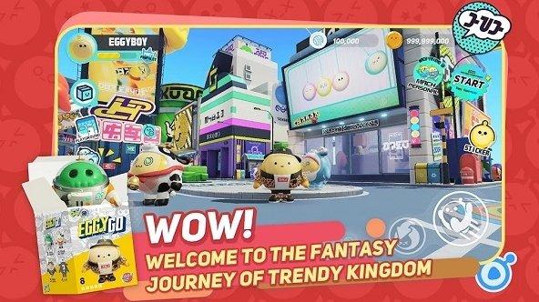 《蛋仔派对》官方下载国际服 国际服官方版下载 《蛋仔派对》官方下载国际服 国际服官方版下载