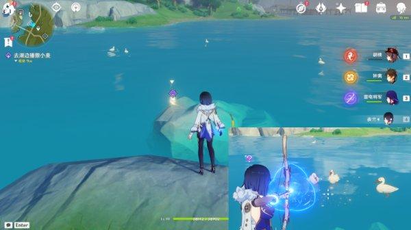 原神略表歉意成就错过了怎么办 原神略表歉意成就错过了怎么办