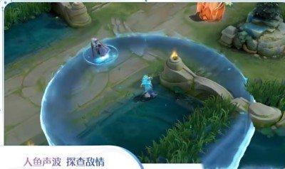 王者荣耀朵莉亚技能是什么 技能攻略介绍 王者荣耀朵莉亚技能是什么 技能攻略介绍