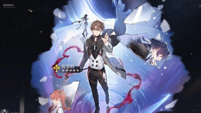 《崩坏星穹铁道》孤独的疗愈可以给瓦尔特吗 瓦尔特用孤独的疗愈 《崩坏星穹铁道》孤独的疗愈可以给瓦尔特吗 瓦尔特用孤独的疗愈