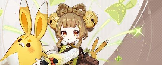 《原神》公义的酬报适合谁 谁能用公义的酬报 《原神》公义的酬报适合谁 谁能用公义的酬报