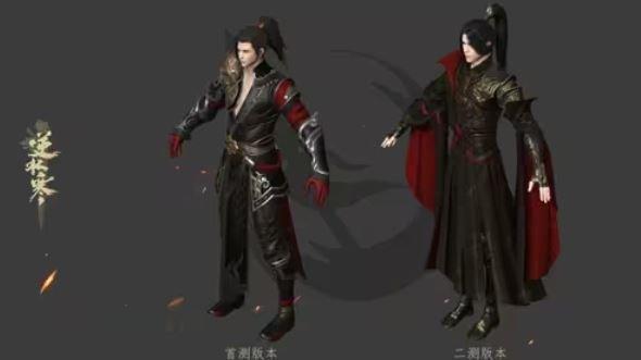 逆水寒手游血河pvp攻略合集 内功技能属性加点特质偷师连招