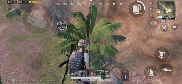 和平精英度假岛 度假岛详细教程 和平精英度假岛 度假岛详细教程