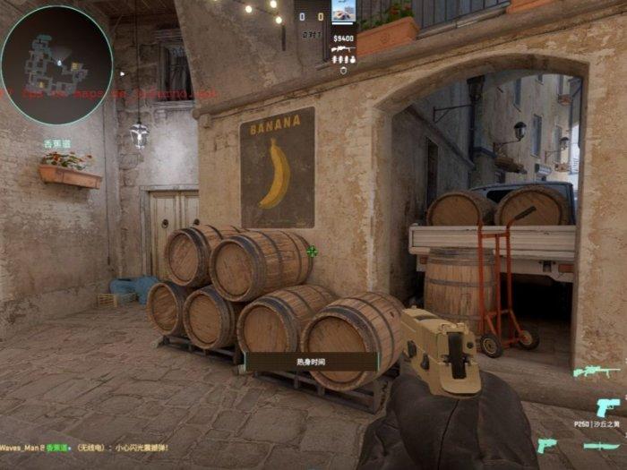 《反恐精英2》炼狱小镇道具怎么投掷 cs2炼狱小镇道具投掷技巧分享 《反恐精英2》炼狱小镇道具怎么投掷 cs2炼狱小镇道具投掷技巧分享