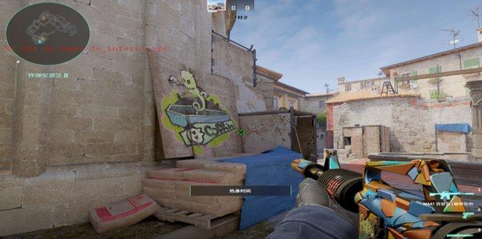 《反恐精英2》炼狱小镇道具怎么投掷 cs2炼狱小镇道具投掷技巧分享 《反恐精英2》炼狱小镇道具怎么投掷 cs2炼狱小镇道具投掷技巧分享