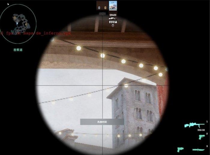 《反恐精英2》炼狱小镇道具怎么投掷 cs2炼狱小镇道具投掷技巧分享 《反恐精英2》炼狱小镇道具怎么投掷 cs2炼狱小镇道具投掷技巧分享