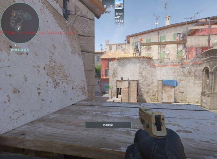 《反恐精英2》炼狱小镇道具怎么投掷 cs2炼狱小镇道具投掷技巧分享 《反恐精英2》炼狱小镇道具怎么投掷 cs2炼狱小镇道具投掷技巧分享