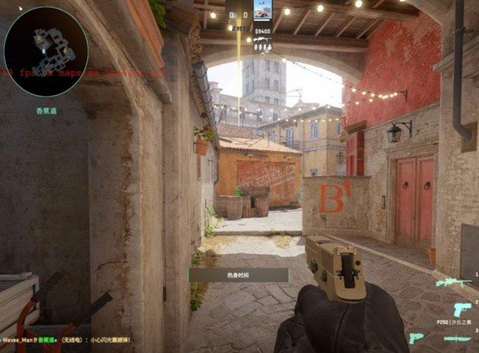 《反恐精英2》炼狱小镇道具怎么投掷 cs2炼狱小镇道具投掷技巧分享 《反恐精英2》炼狱小镇道具怎么投掷 cs2炼狱小镇道具投掷技巧分享