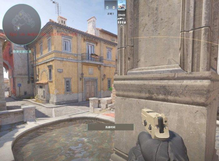 《反恐精英2》炼狱小镇道具怎么投掷 cs2炼狱小镇道具投掷技巧分享 《反恐精英2》炼狱小镇道具怎么投掷 cs2炼狱小镇道具投掷技巧分享