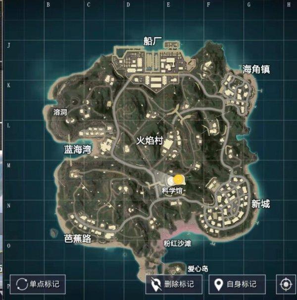 和平精英度假岛 度假岛详细教程 和平精英度假岛 度假岛详细教程