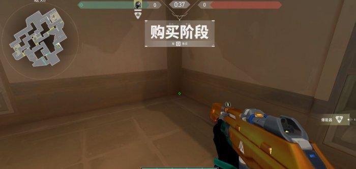 《无畏契约》蝰蛇莲华古城怎么玩 蝰蛇Viper莲华古城道具教学 《无畏契约》蝰蛇莲华古城怎么玩 蝰蛇Viper莲华古城道具教学