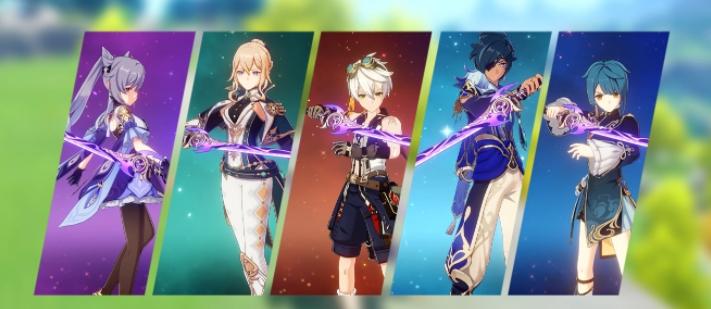 原神各系列最强五星武器总结 原神最强武器 原神各系列最强五星武器总结 原神最强武器