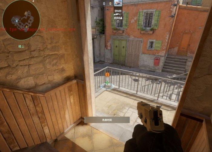 《反恐精英2》炼狱小镇道具怎么投掷 cs2炼狱小镇道具投掷技巧分享 《反恐精英2》炼狱小镇道具怎么投掷 cs2炼狱小镇道具投掷技巧分享