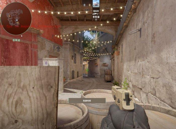 《反恐精英2》炼狱小镇道具怎么投掷 cs2炼狱小镇道具投掷技巧分享 《反恐精英2》炼狱小镇道具怎么投掷 cs2炼狱小镇道具投掷技巧分享