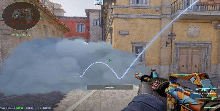 《反恐精英2》炼狱小镇道具怎么投掷 cs2炼狱小镇道具投掷技巧分享 《反恐精英2》炼狱小镇道具怎么投掷 cs2炼狱小镇道具投掷技巧分享