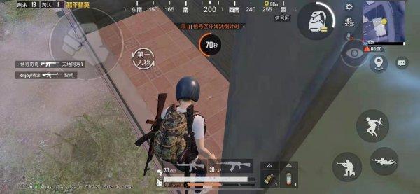 和平精英度假岛 度假岛详细教程 和平精英度假岛 度假岛详细教程