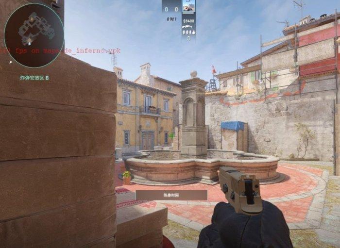 《反恐精英2》炼狱小镇道具怎么投掷 cs2炼狱小镇道具投掷技巧分享 《反恐精英2》炼狱小镇道具怎么投掷 cs2炼狱小镇道具投掷技巧分享