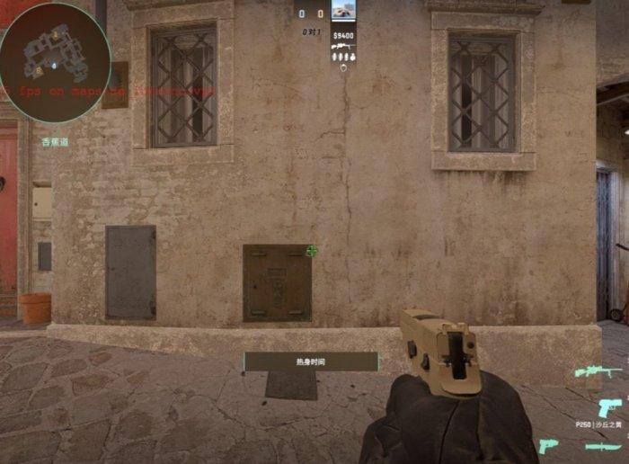 《反恐精英2》炼狱小镇道具怎么投掷 cs2炼狱小镇道具投掷技巧分享 《反恐精英2》炼狱小镇道具怎么投掷 cs2炼狱小镇道具投掷技巧分享