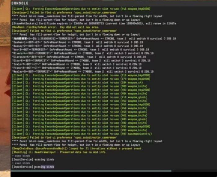 《反恐精英2》指令怎么保存 cs2指令保存方法详情 《反恐精英2》指令怎么保存 cs2指令保存方法详情