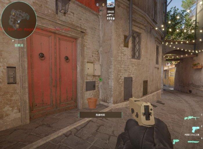 《反恐精英2》炼狱小镇道具怎么投掷 cs2炼狱小镇道具投掷技巧分享 《反恐精英2》炼狱小镇道具怎么投掷 cs2炼狱小镇道具投掷技巧分享