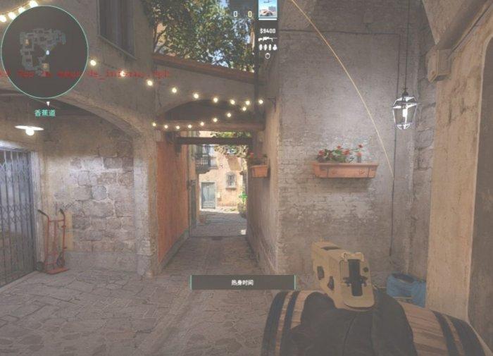 《反恐精英2》炼狱小镇道具怎么投掷 cs2炼狱小镇道具投掷技巧分享 《反恐精英2》炼狱小镇道具怎么投掷 cs2炼狱小镇道具投掷技巧分享