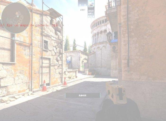 《反恐精英2》炼狱小镇道具怎么投掷 cs2炼狱小镇道具投掷技巧分享 《反恐精英2》炼狱小镇道具怎么投掷 cs2炼狱小镇道具投掷技巧分享