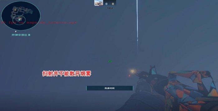 《反恐精英2》炼狱小镇道具怎么投掷 cs2炼狱小镇道具投掷技巧分享 《反恐精英2》炼狱小镇道具怎么投掷 cs2炼狱小镇道具投掷技巧分享