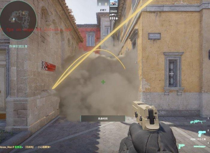 《反恐精英2》炼狱小镇道具怎么投掷 cs2炼狱小镇道具投掷技巧分享 《反恐精英2》炼狱小镇道具怎么投掷 cs2炼狱小镇道具投掷技巧分享