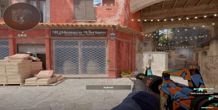 《反恐精英2》炼狱小镇道具怎么投掷 cs2炼狱小镇道具投掷技巧分享 《反恐精英2》炼狱小镇道具怎么投掷 cs2炼狱小镇道具投掷技巧分享