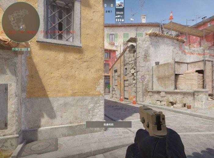 《反恐精英2》炼狱小镇道具怎么投掷 cs2炼狱小镇道具投掷技巧分享 《反恐精英2》炼狱小镇道具怎么投掷 cs2炼狱小镇道具投掷技巧分享