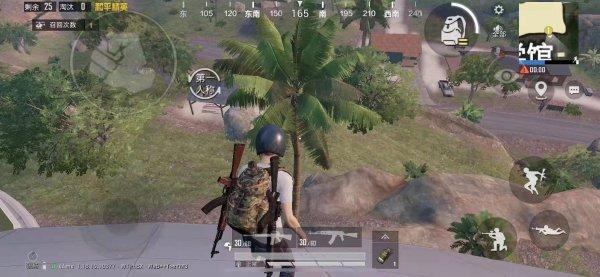 和平精英度假岛 度假岛详细教程 和平精英度假岛 度假岛详细教程