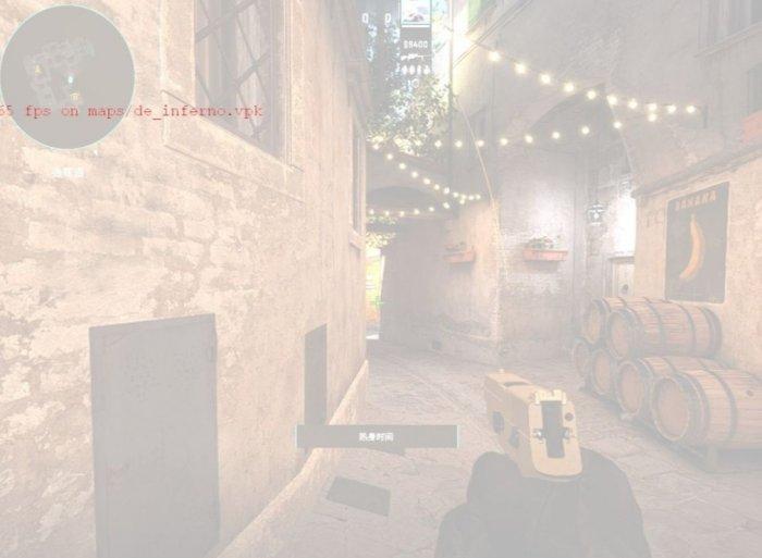 《反恐精英2》炼狱小镇道具怎么投掷 cs2炼狱小镇道具投掷技巧分享 《反恐精英2》炼狱小镇道具怎么投掷 cs2炼狱小镇道具投掷技巧分享