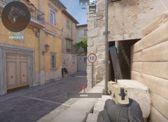 《反恐精英2》炼狱小镇道具怎么投掷 cs2炼狱小镇道具投掷技巧分享 《反恐精英2》炼狱小镇道具怎么投掷 cs2炼狱小镇道具投掷技巧分享