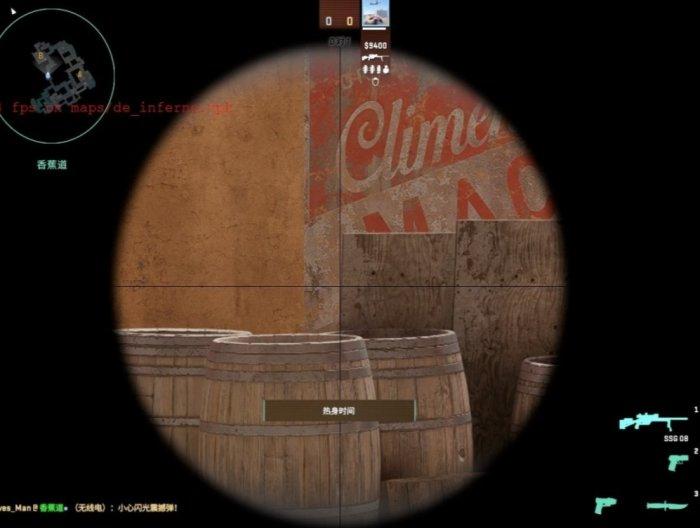 《反恐精英2》炼狱小镇道具怎么投掷 cs2炼狱小镇道具投掷技巧分享 《反恐精英2》炼狱小镇道具怎么投掷 cs2炼狱小镇道具投掷技巧分享