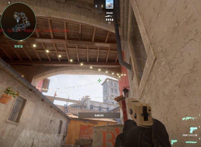 《反恐精英2》炼狱小镇道具怎么投掷 cs2炼狱小镇道具投掷技巧分享 《反恐精英2》炼狱小镇道具怎么投掷 cs2炼狱小镇道具投掷技巧分享