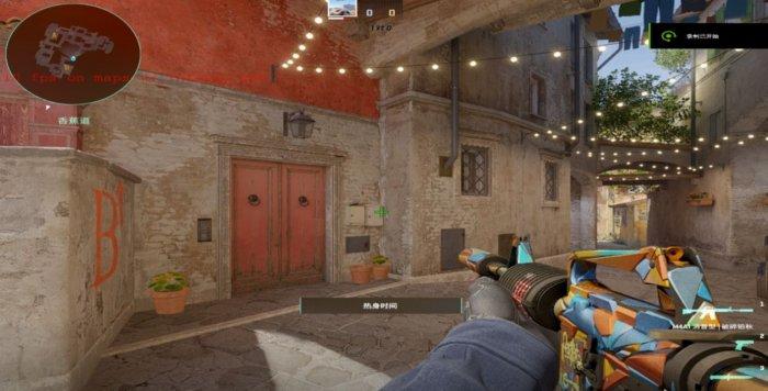 《反恐精英2》炼狱小镇道具怎么投掷 cs2炼狱小镇道具投掷技巧分享 《反恐精英2》炼狱小镇道具怎么投掷 cs2炼狱小镇道具投掷技巧分享