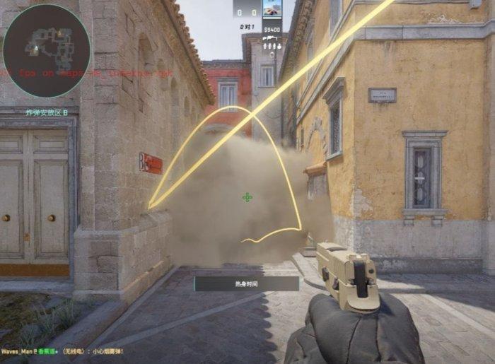 《反恐精英2》炼狱小镇道具怎么投掷 cs2炼狱小镇道具投掷技巧分享 《反恐精英2》炼狱小镇道具怎么投掷 cs2炼狱小镇道具投掷技巧分享