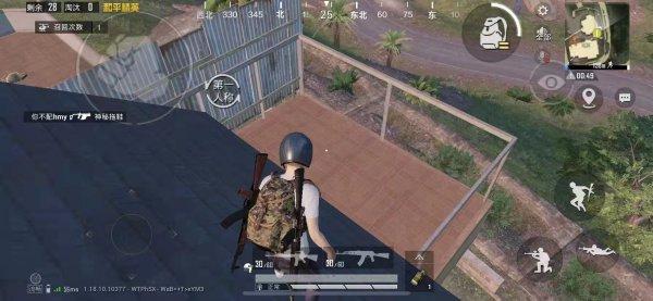 和平精英度假岛 度假岛详细教程 和平精英度假岛 度假岛详细教程